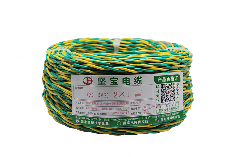 91香蕉视频APP聚氯乙烯绝缘绞型连接用阻燃软电线