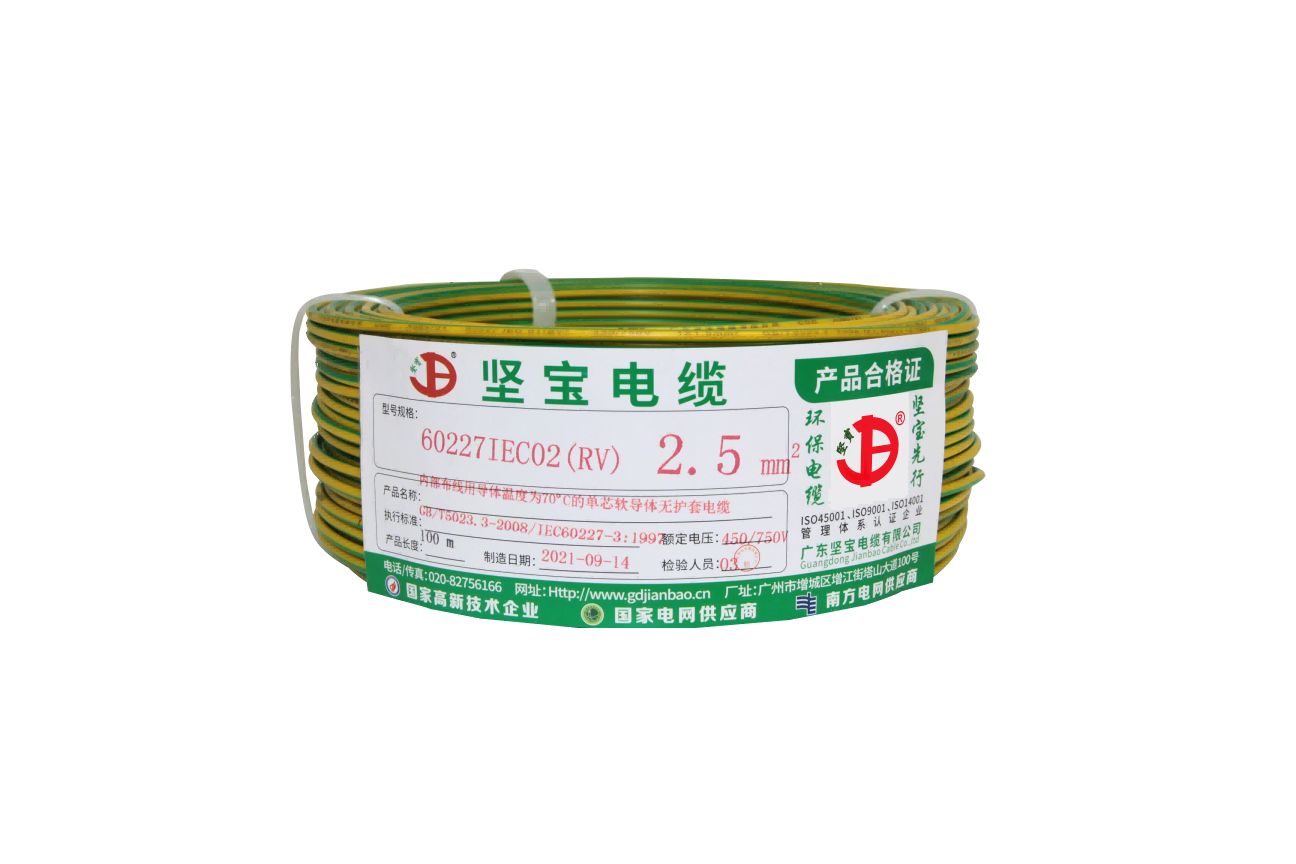 91香蕉视频APP聚氯乙烯绝缘连接软电线电缆