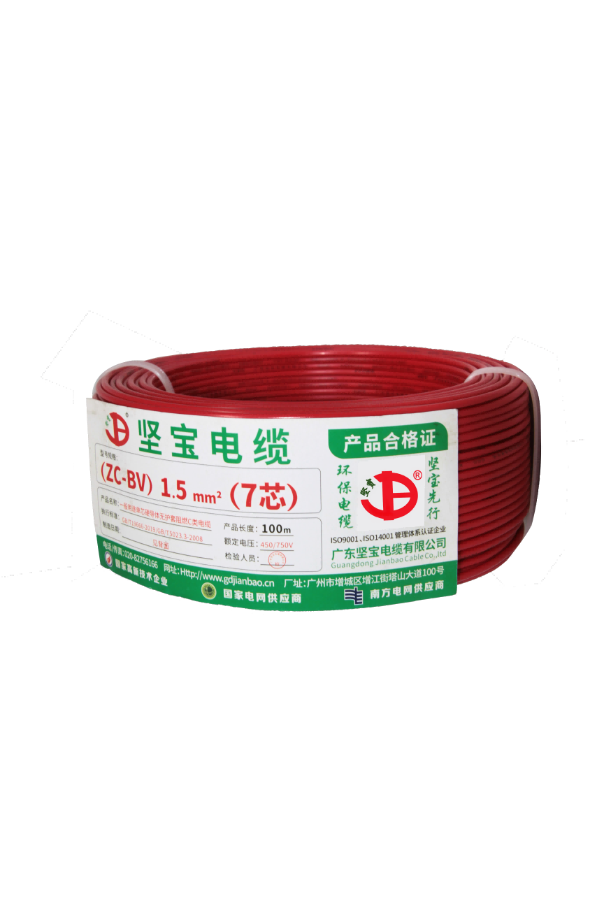 91香蕉视频APP聚氯乙烯阻燃布电线