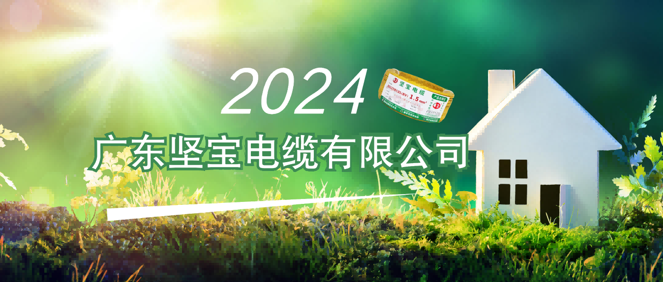 香蕉视频H版集团“师带徒”，传承匠心共创辉煌！